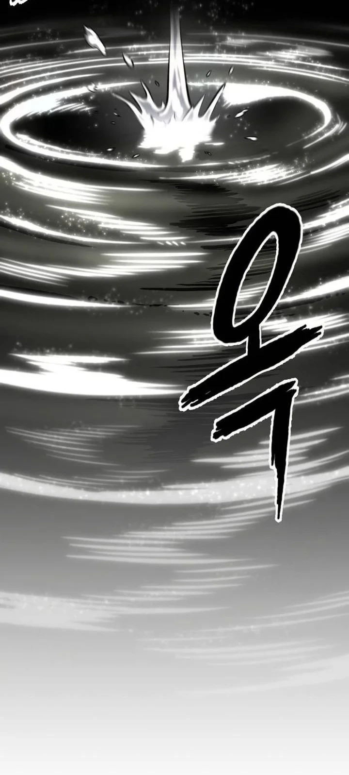 Revenge of the Bloom Flower Chapter 29 - halaman 15