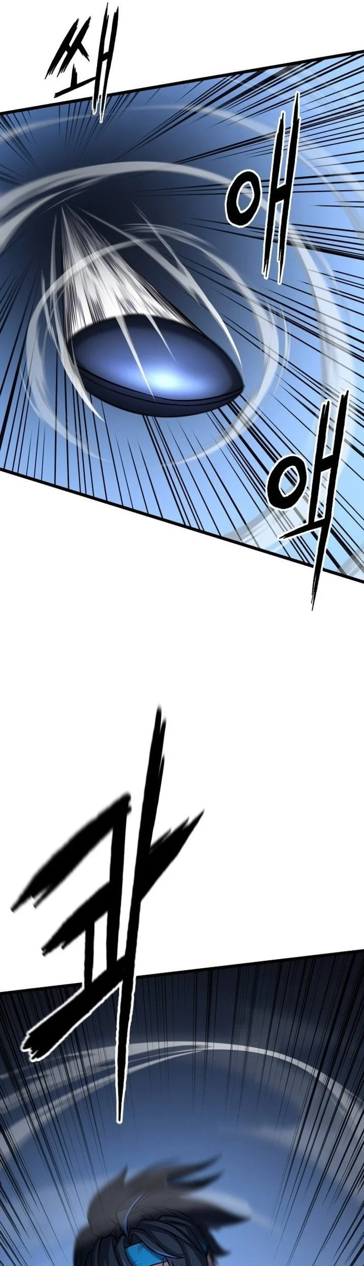 Revenge of the Bloom Flower Chapter 3 - halaman 38