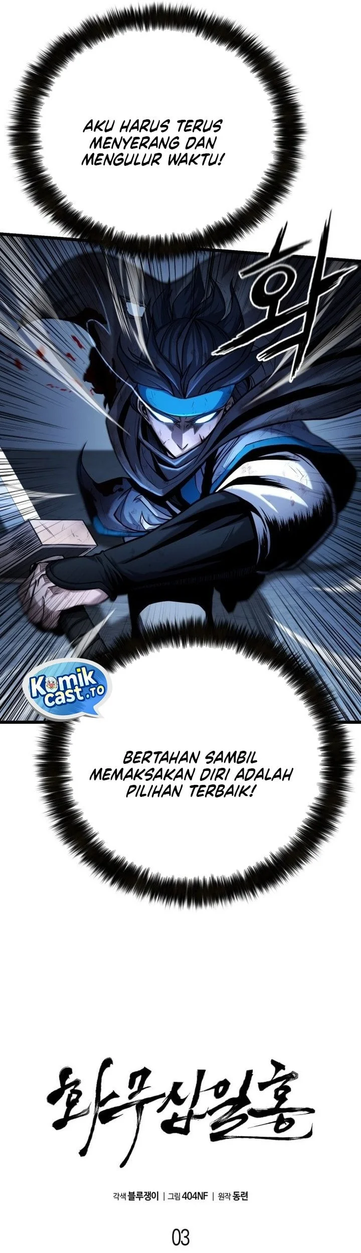 Revenge of the Bloom Flower Chapter 3 - halaman 4