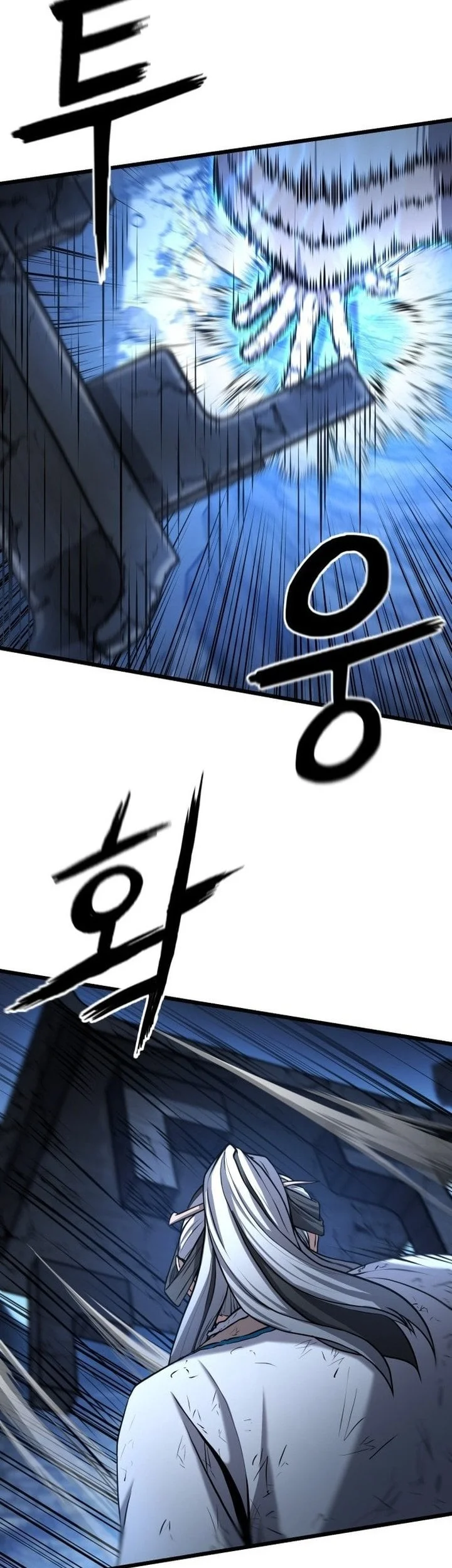 Revenge of the Bloom Flower Chapter 3 - halaman 47