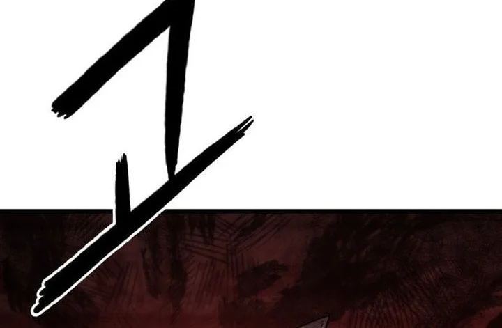Revenge of the Bloom Flower Chapter 3 - halaman 65