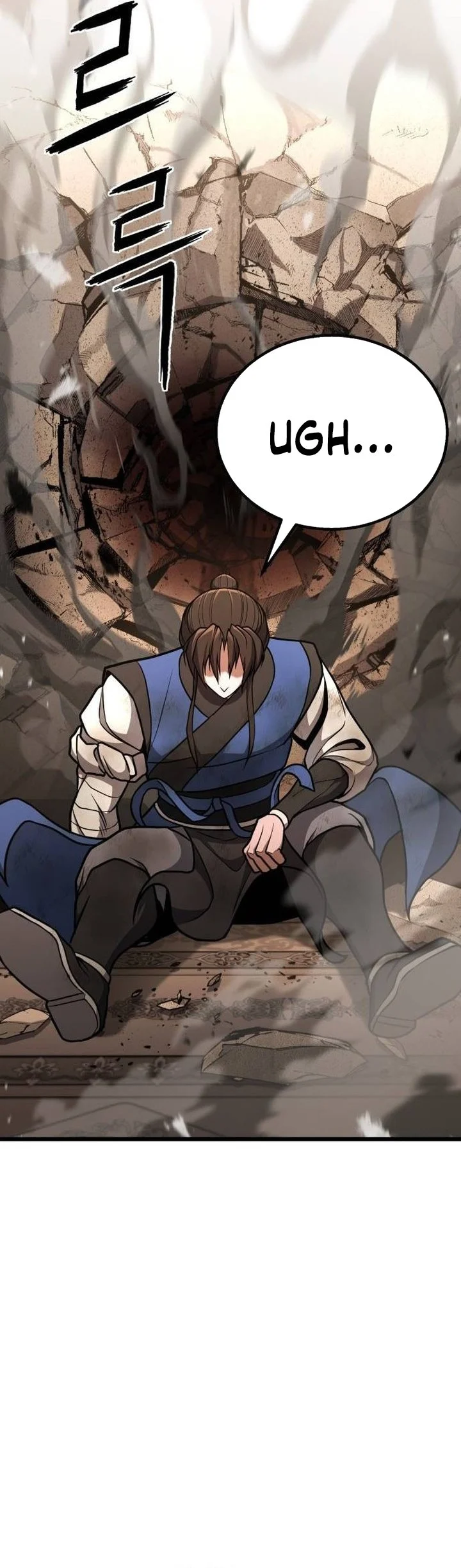 Revenge of the Bloom Flower Chapter 30 - halaman 18