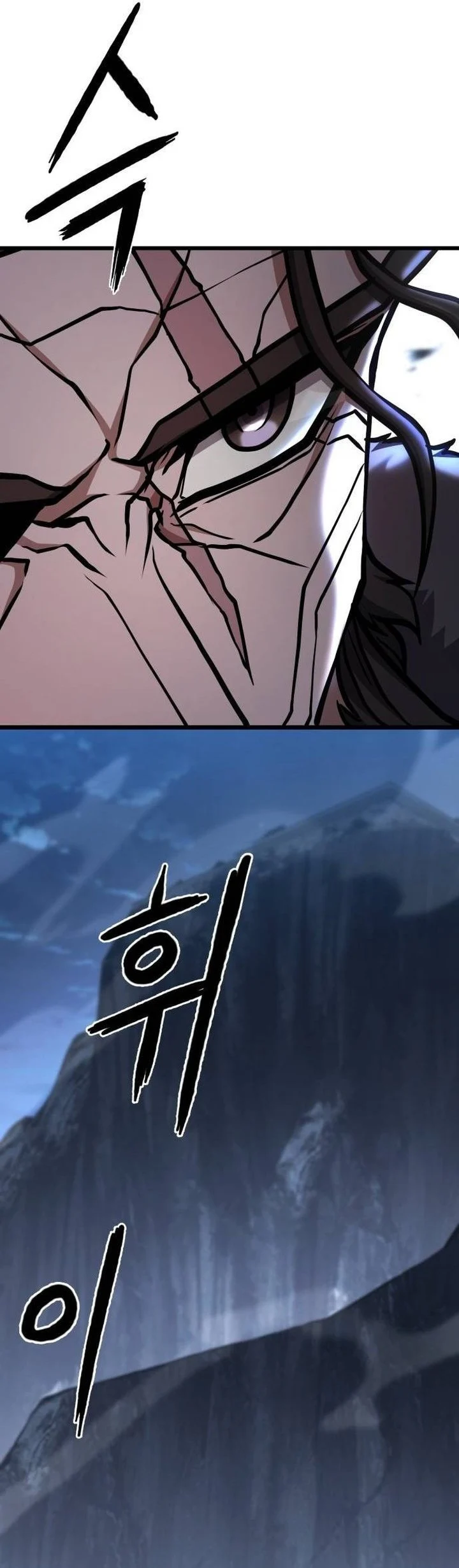 Revenge of the Bloom Flower Chapter 30 - halaman 81