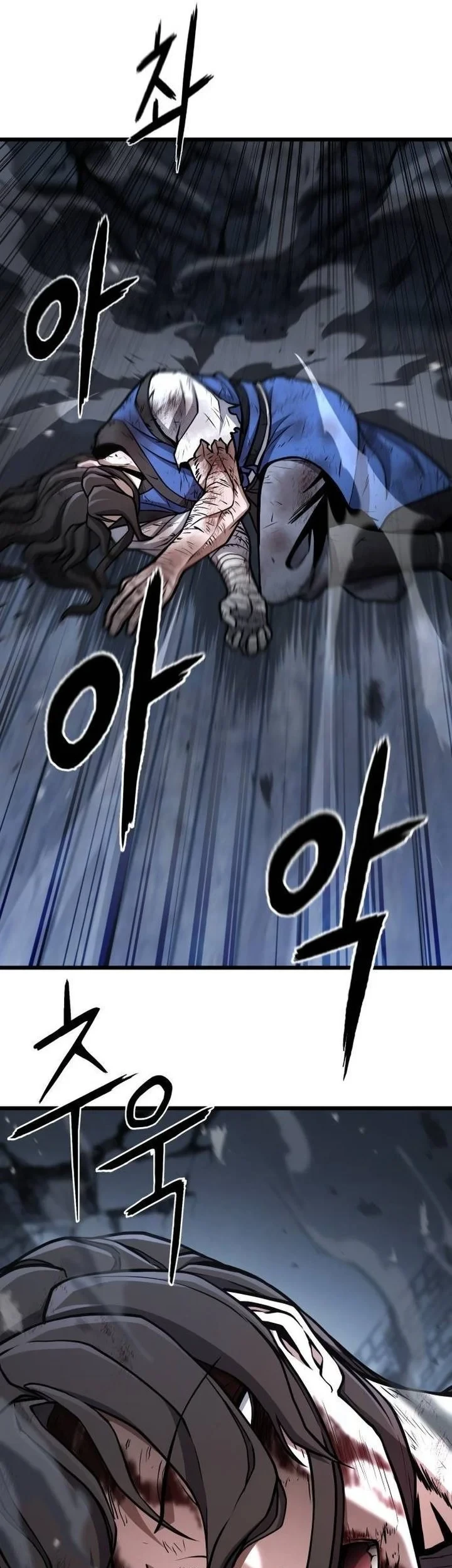 Revenge of the Bloom Flower Chapter 30 - halaman 89
