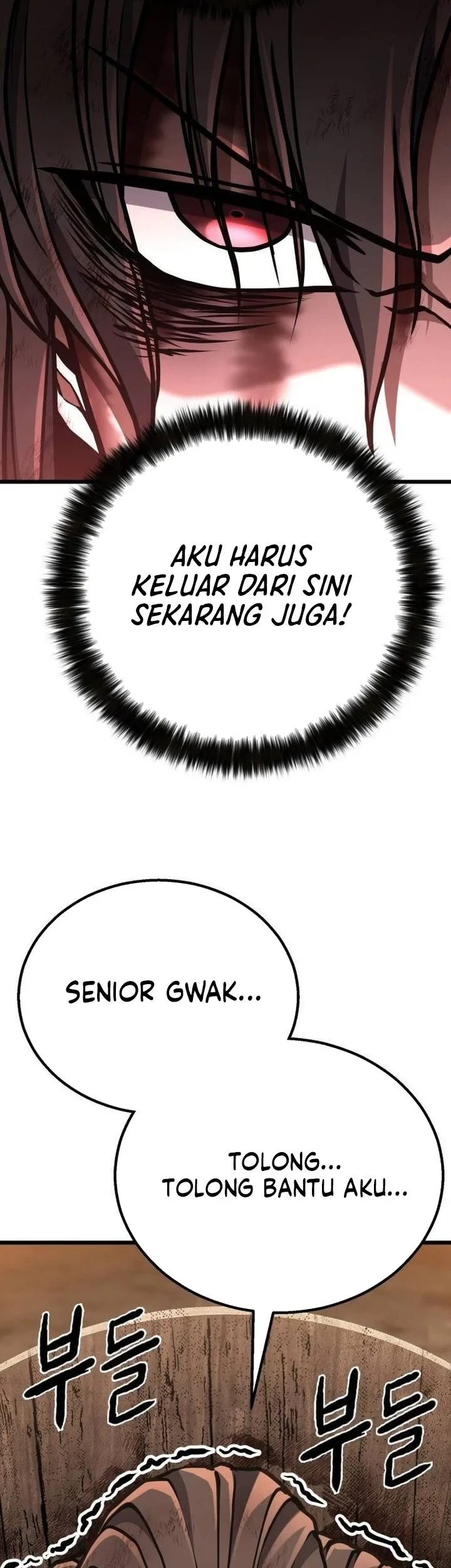 Revenge of the Bloom Flower Chapter 31 - halaman 1