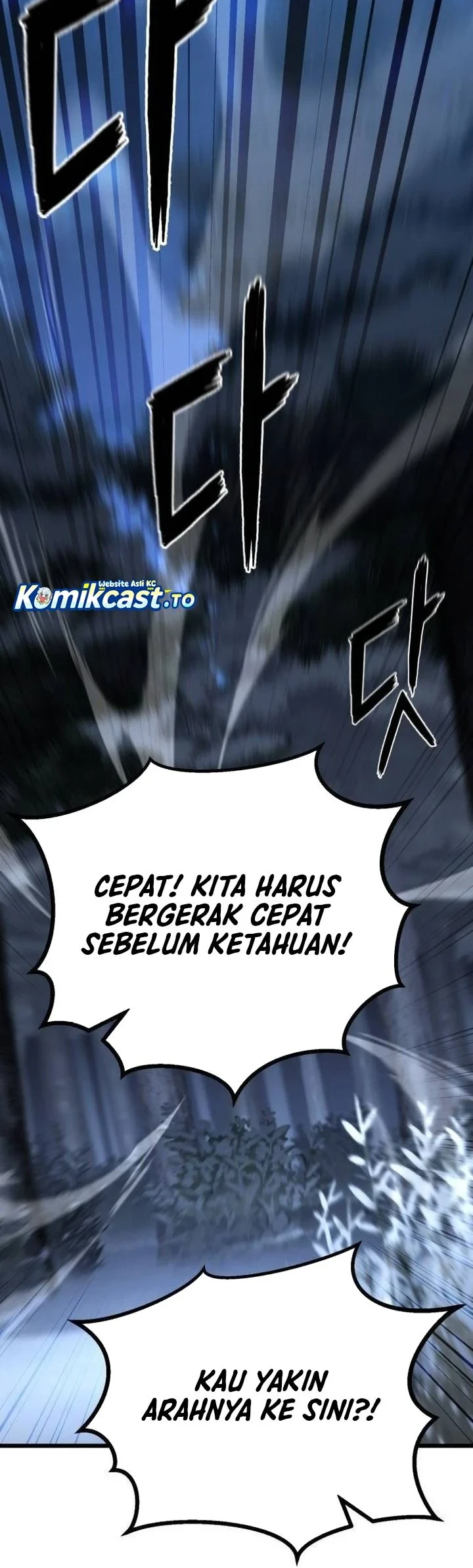 Revenge of the Bloom Flower Chapter 31 - halaman 29