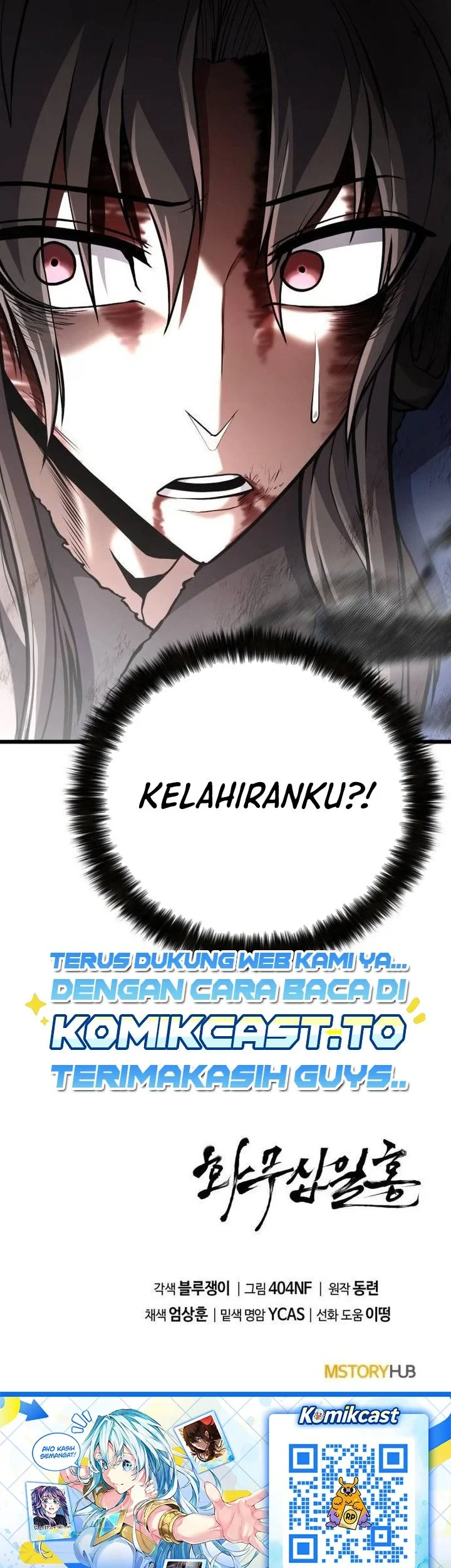 Revenge of the Bloom Flower Chapter 32 - halaman 101