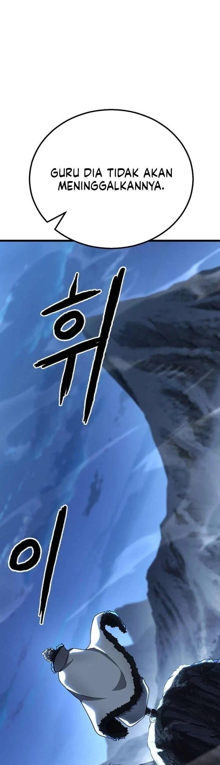 Revenge of the Bloom Flower Chapter 33 - halaman 34