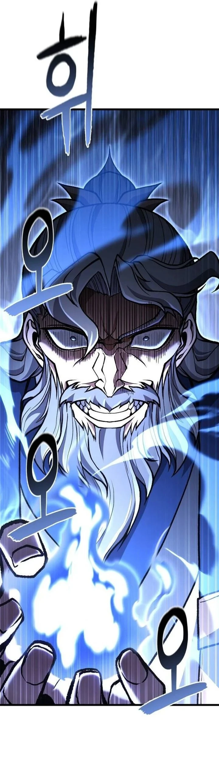 Revenge of the Bloom Flower Chapter 33 - halaman 64