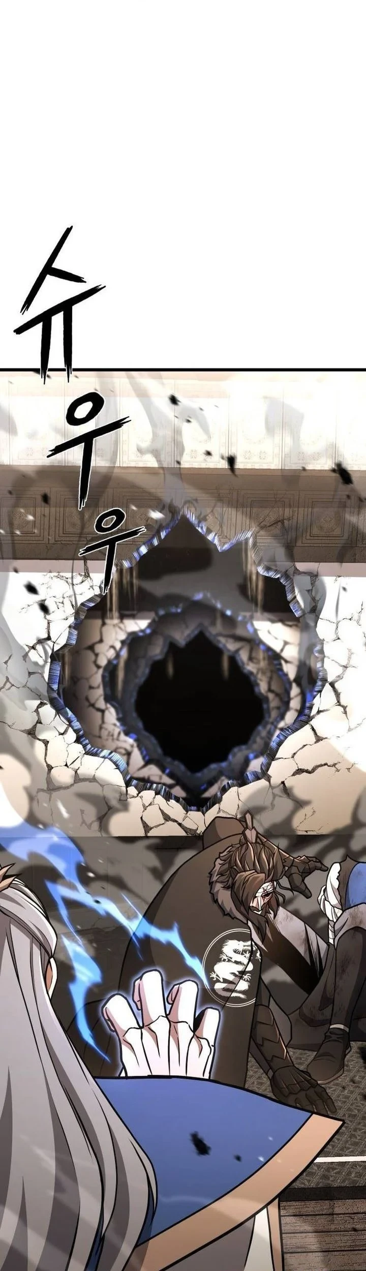 Revenge of the Bloom Flower Chapter 33 - halaman 69