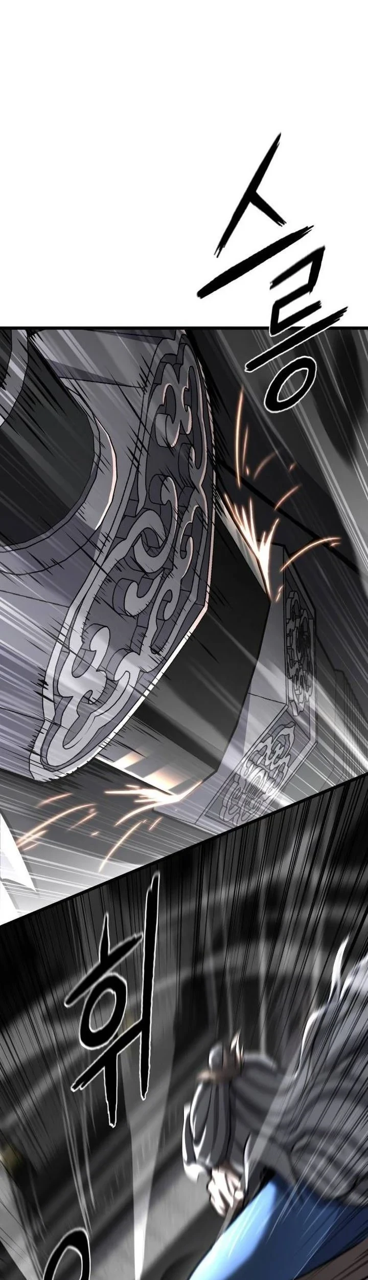 Revenge of the Bloom Flower Chapter 33 - halaman 85