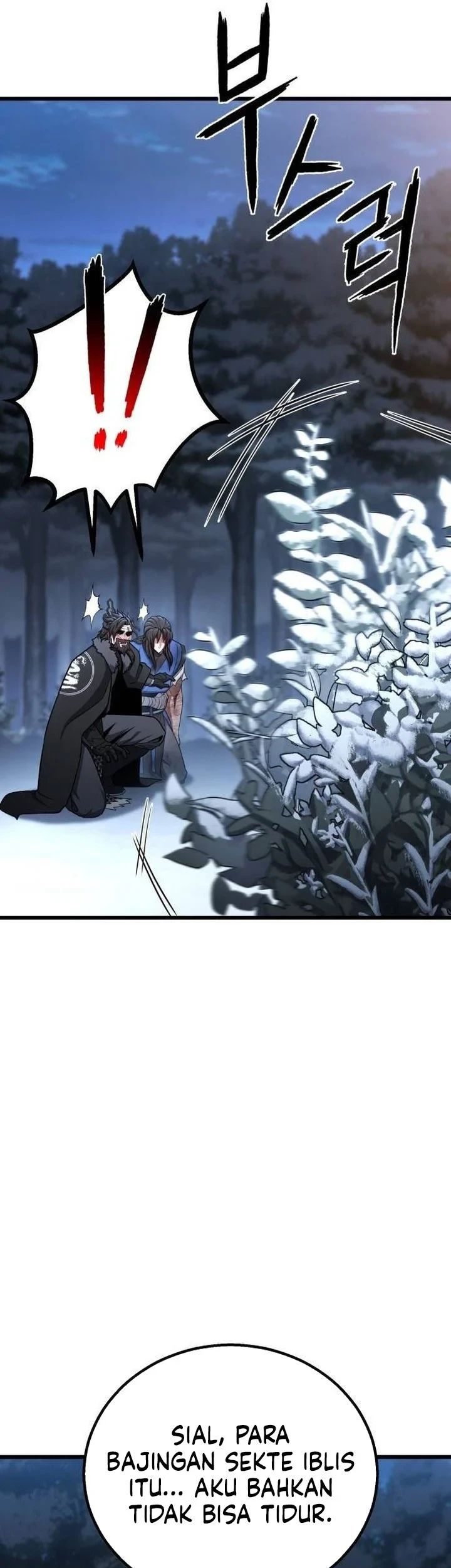 Revenge of the Bloom Flower Chapter 33 - halaman 9