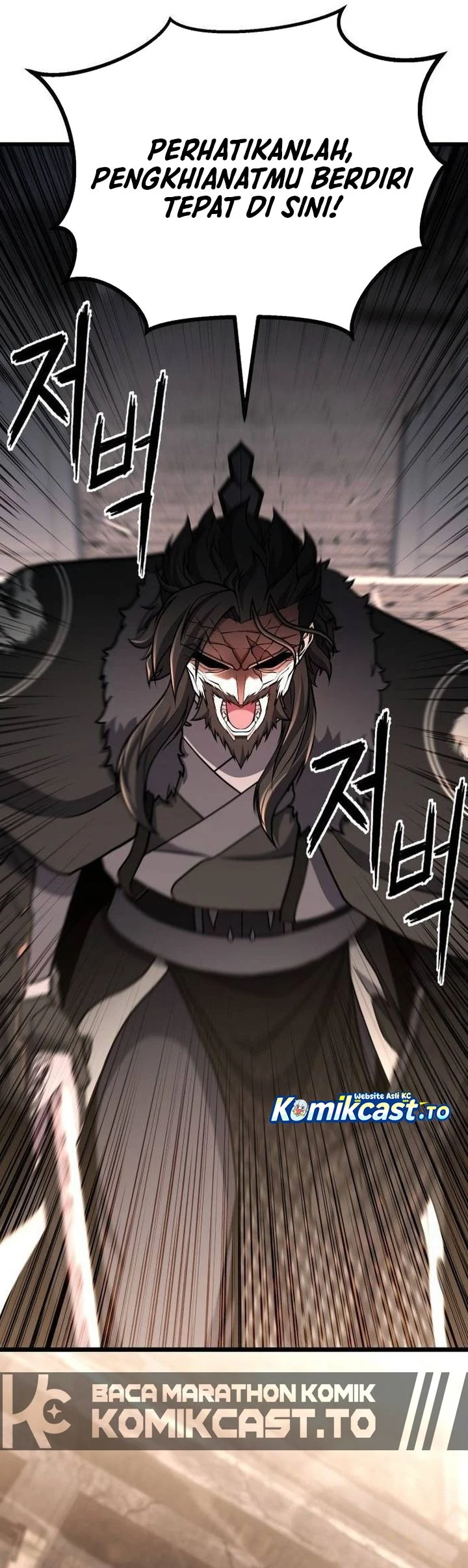 Revenge of the Bloom Flower Chapter 34 - halaman 21