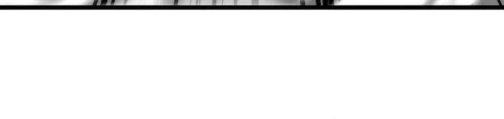 Revenge of the Bloom Flower Chapter 34 - halaman 55