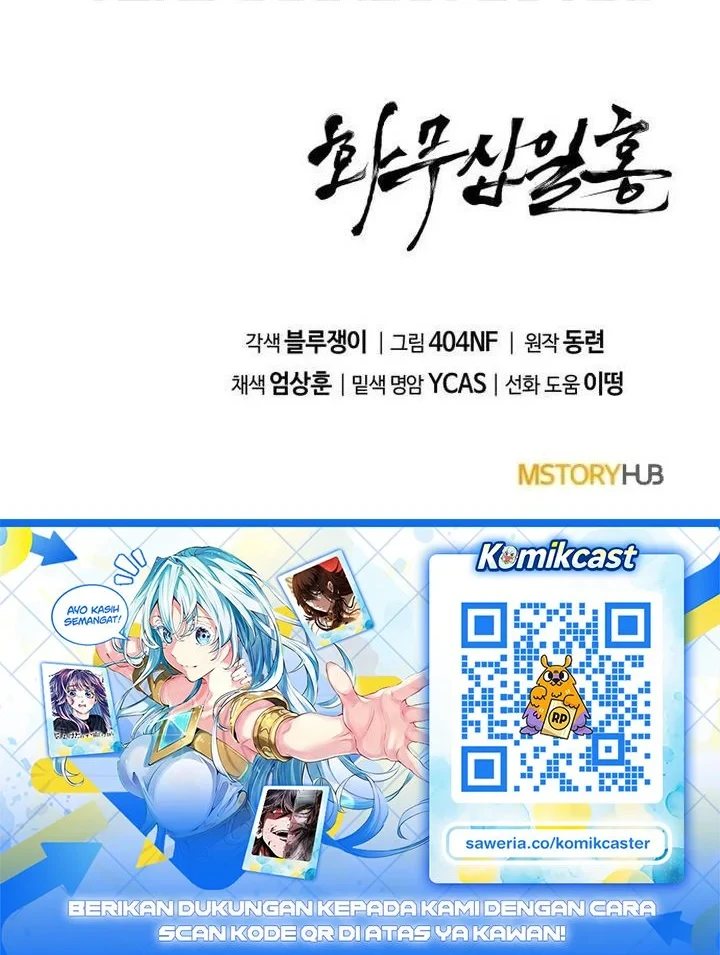 Revenge of the Bloom Flower Chapter 34 - halaman 98