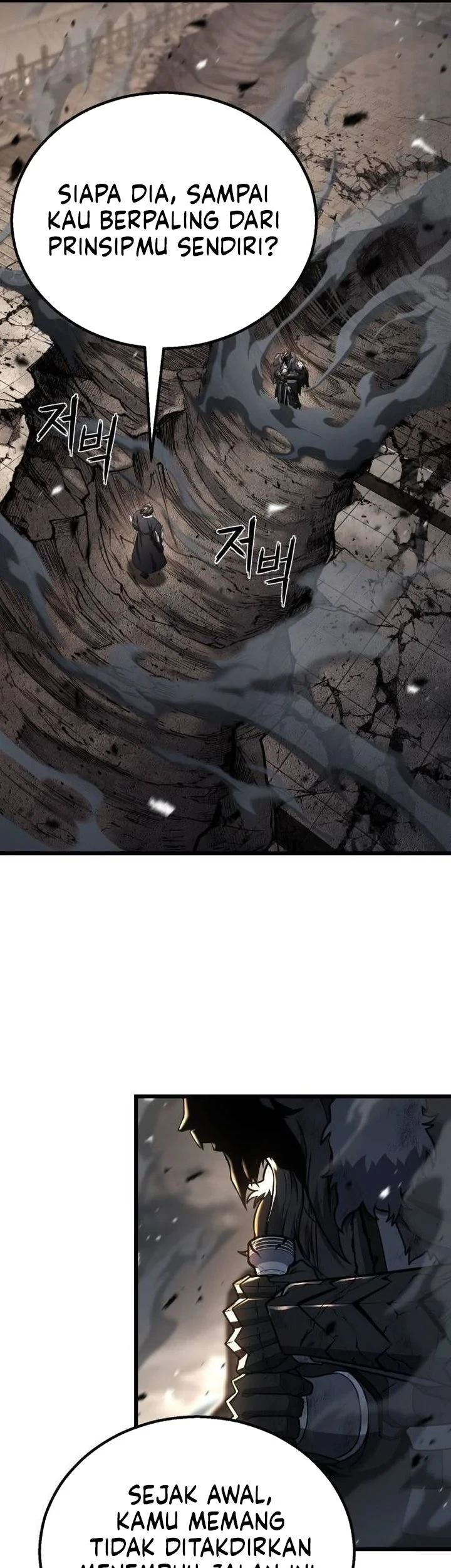 Revenge of the Bloom Flower Chapter 35 - halaman 4