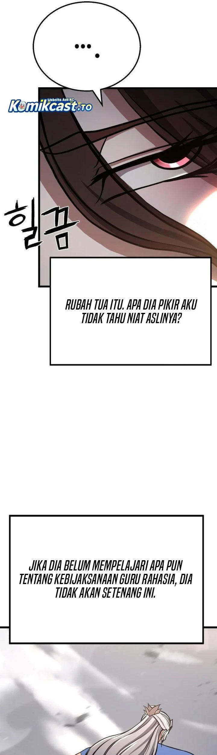 Revenge of the Bloom Flower Chapter 36 - halaman 18