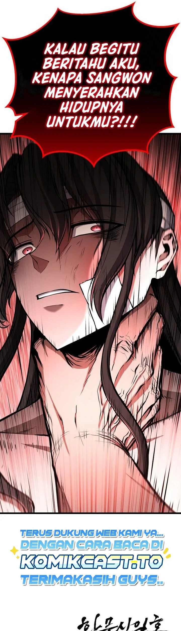Revenge of the Bloom Flower Chapter 36 - halaman 83