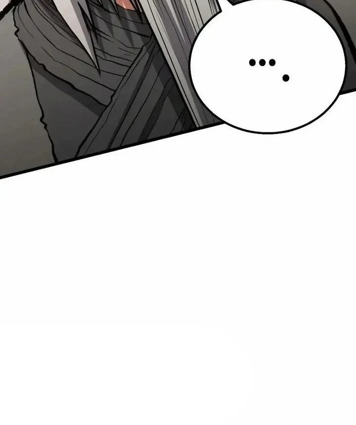 Revenge of the Bloom Flower Chapter 37 - halaman 11