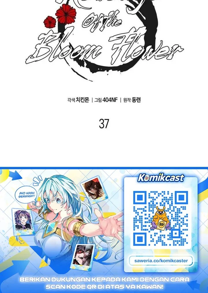 Revenge of the Bloom Flower Chapter 37 - halaman 20