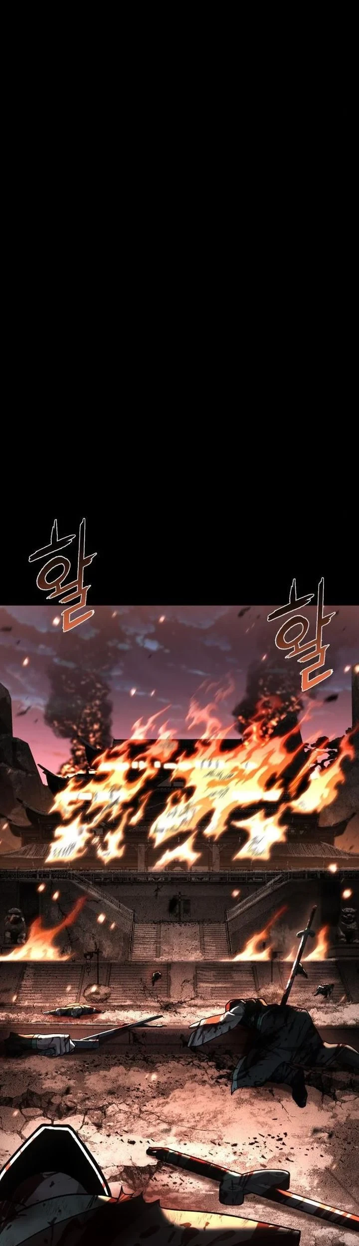 Revenge of the Bloom Flower Chapter 38 - halaman 14