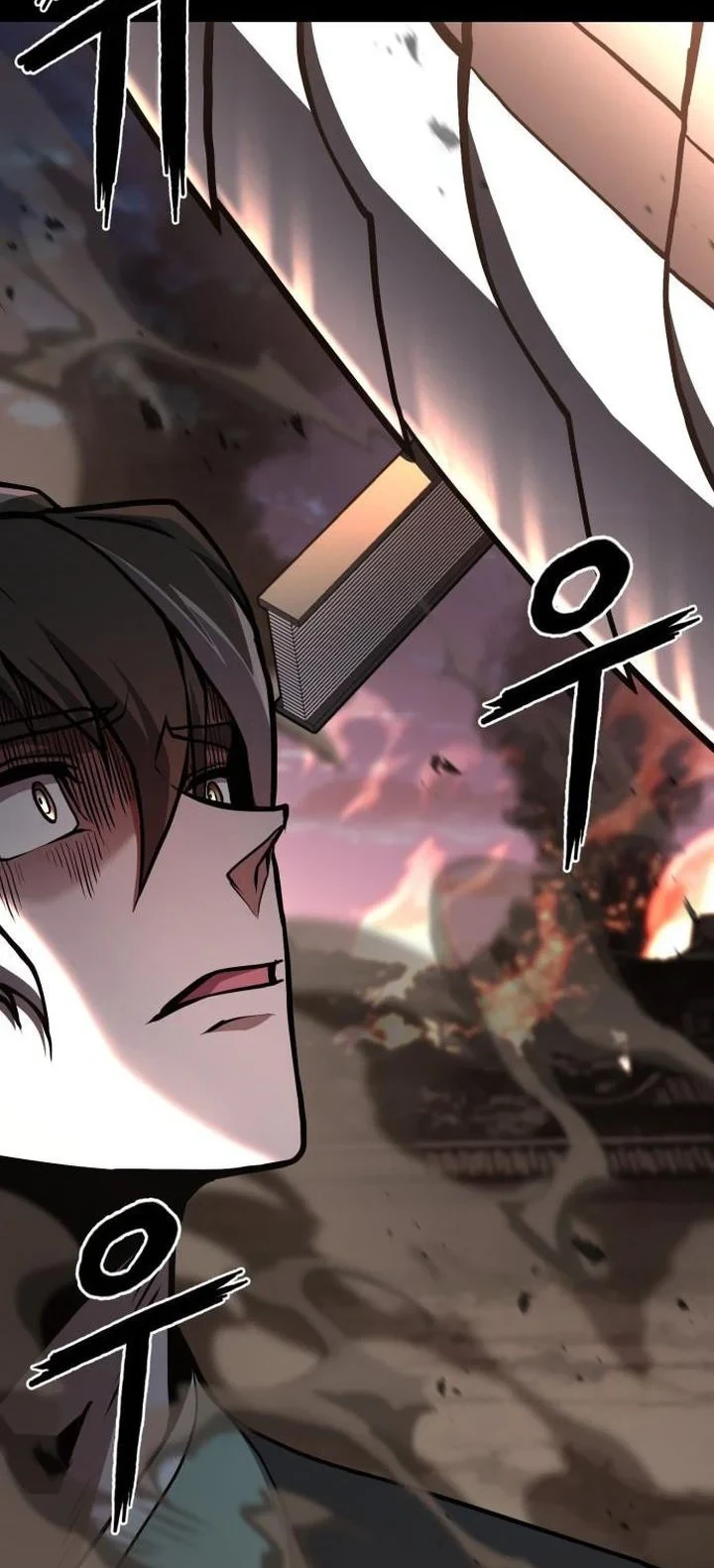 Revenge of the Bloom Flower Chapter 38 - halaman 34