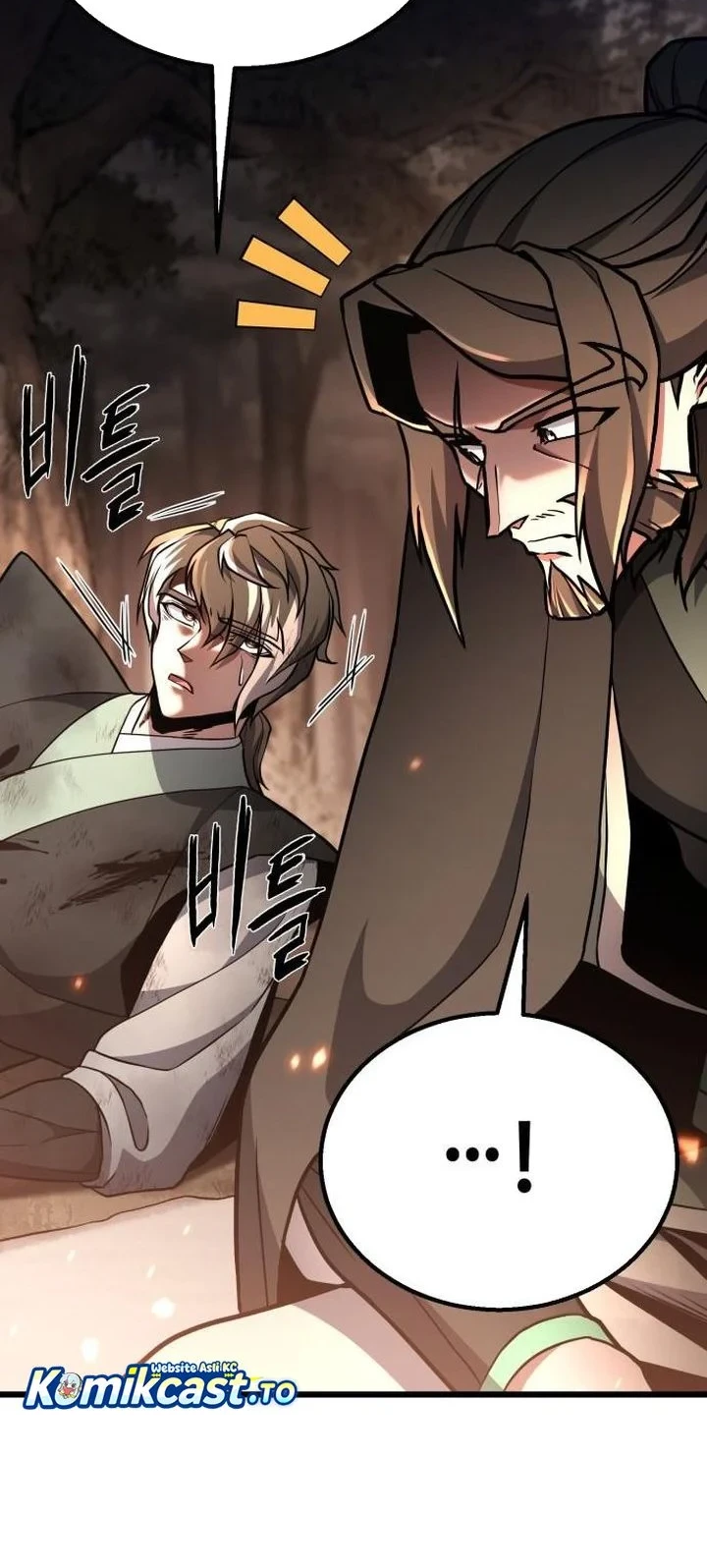 Revenge of the Bloom Flower Chapter 38 - halaman 81