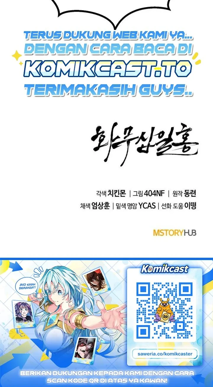 Revenge of the Bloom Flower Chapter 39 - halaman 86