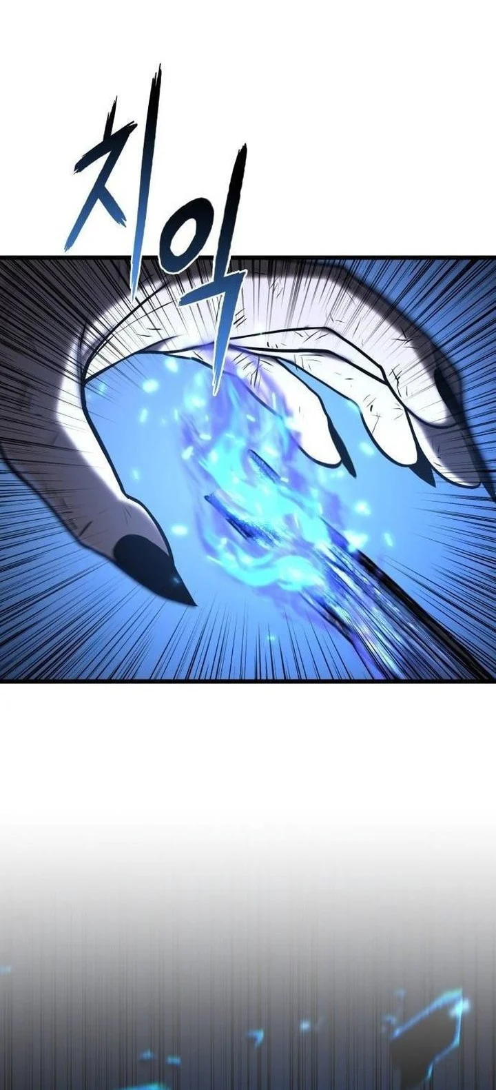 Revenge of the Bloom Flower Chapter 4 - halaman 34