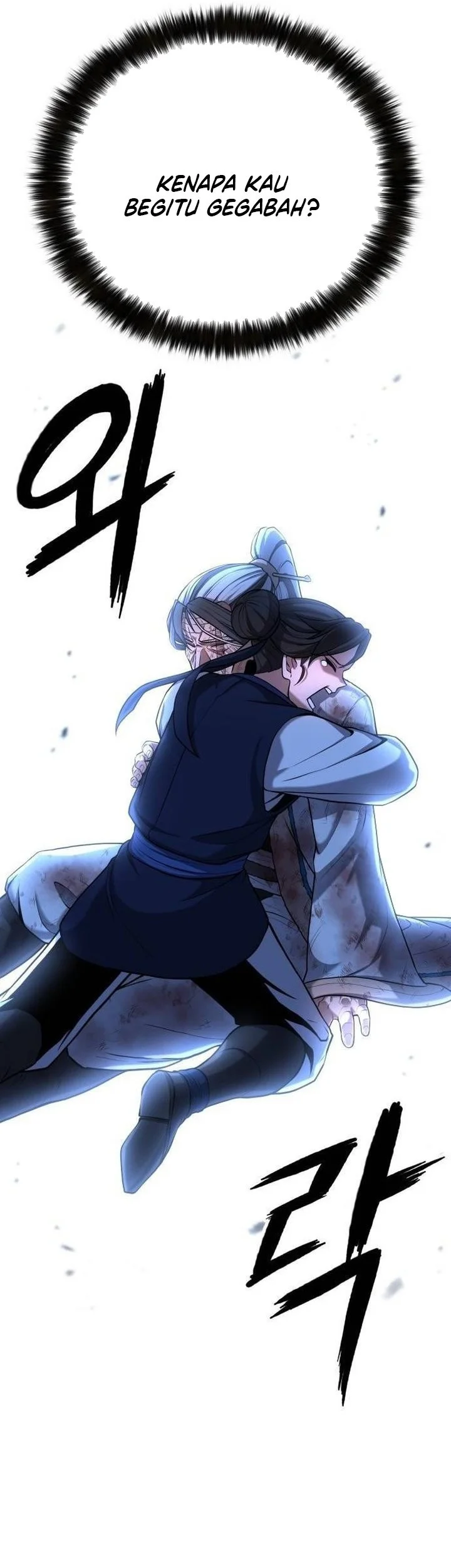 Revenge of the Bloom Flower Chapter 4 - halaman 8