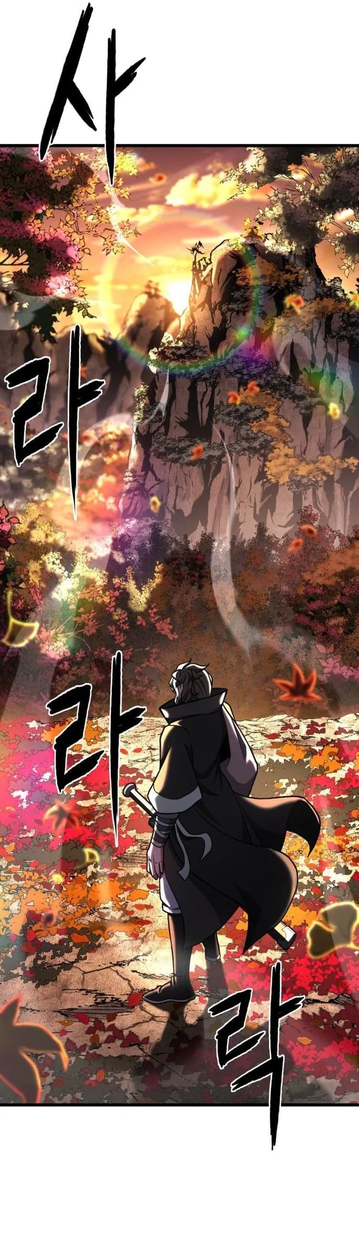 Revenge of the Bloom Flower Chapter 40 - halaman 65