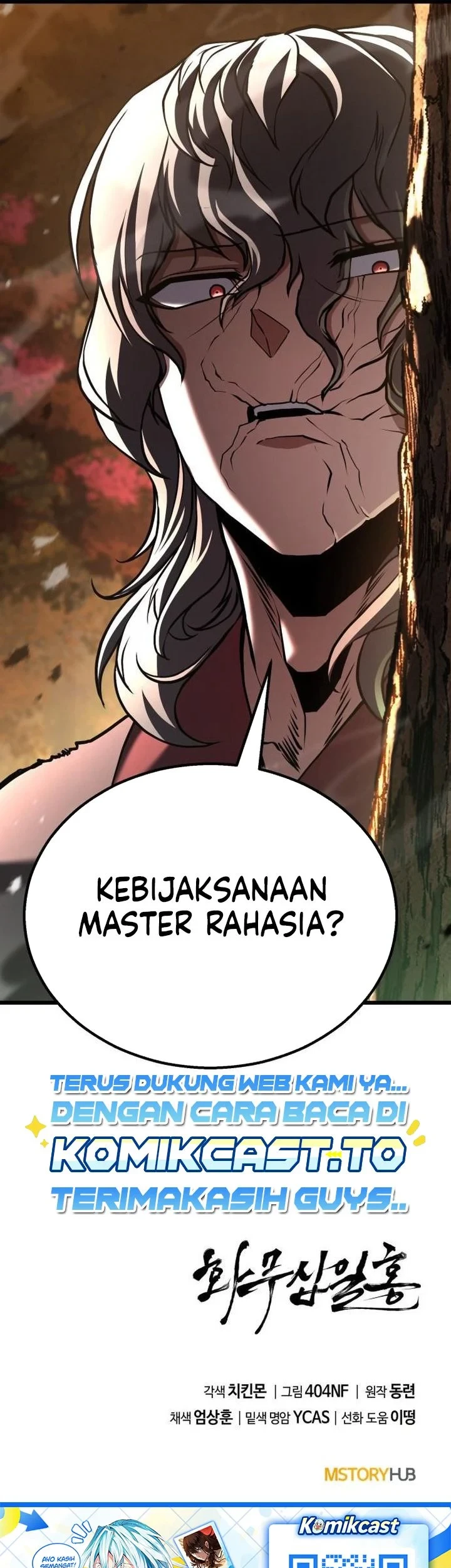 Revenge of the Bloom Flower Chapter 40 - halaman 87