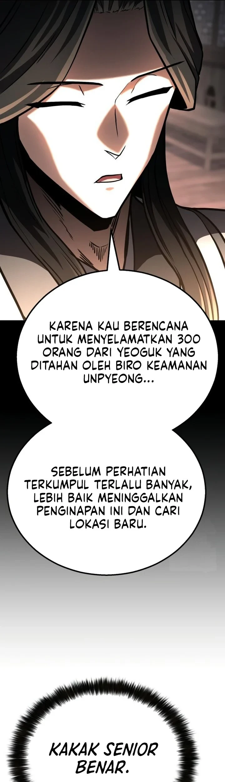 Revenge of the Bloom Flower Chapter 43 - halaman 11