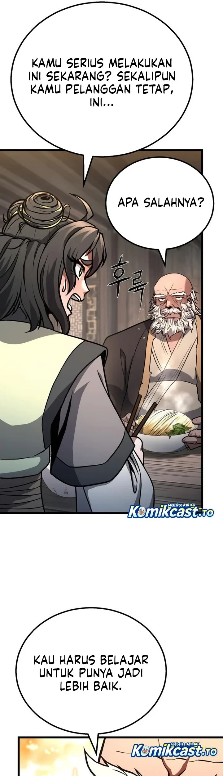 Revenge of the Bloom Flower Chapter 43 - halaman 21