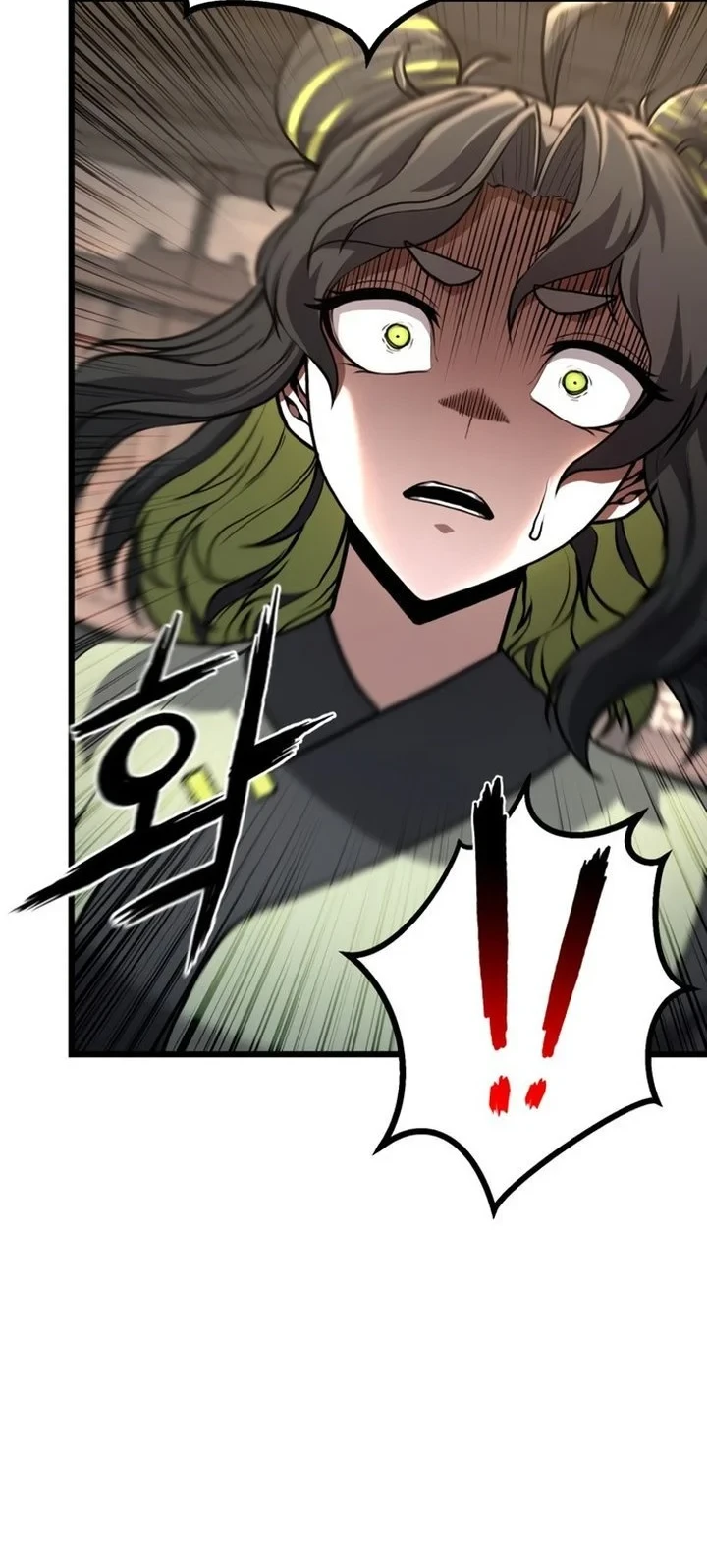 Revenge of the Bloom Flower Chapter 43 - halaman 45