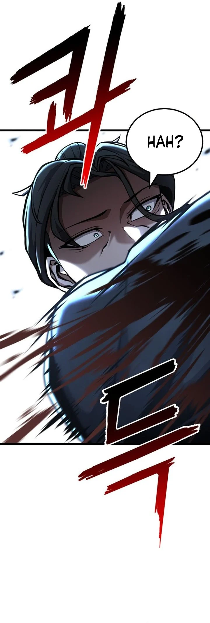 Revenge of the Bloom Flower Chapter 43 - halaman 78