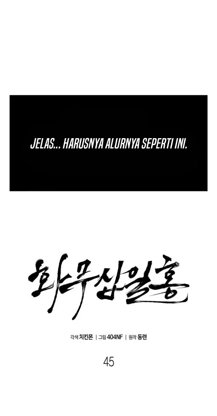 Revenge of the Bloom Flower Chapter 45 - halaman 24
