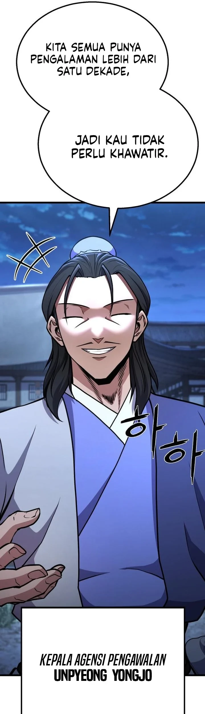 Revenge of the Bloom Flower Chapter 45 - halaman 31