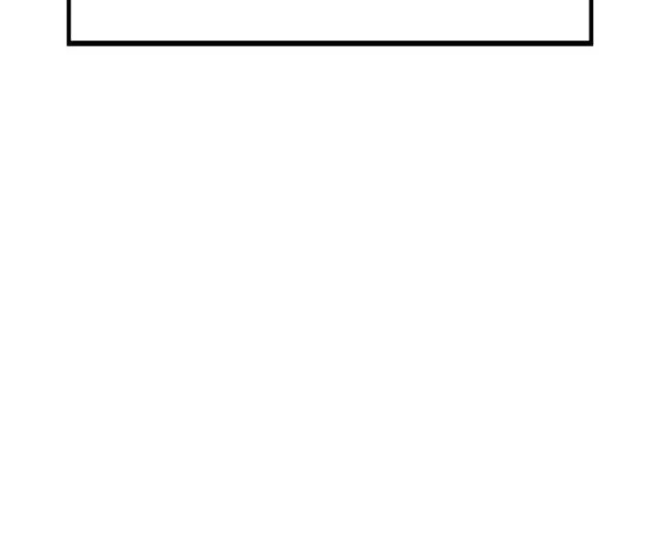 Revenge of the Bloom Flower Chapter 45 - halaman 32