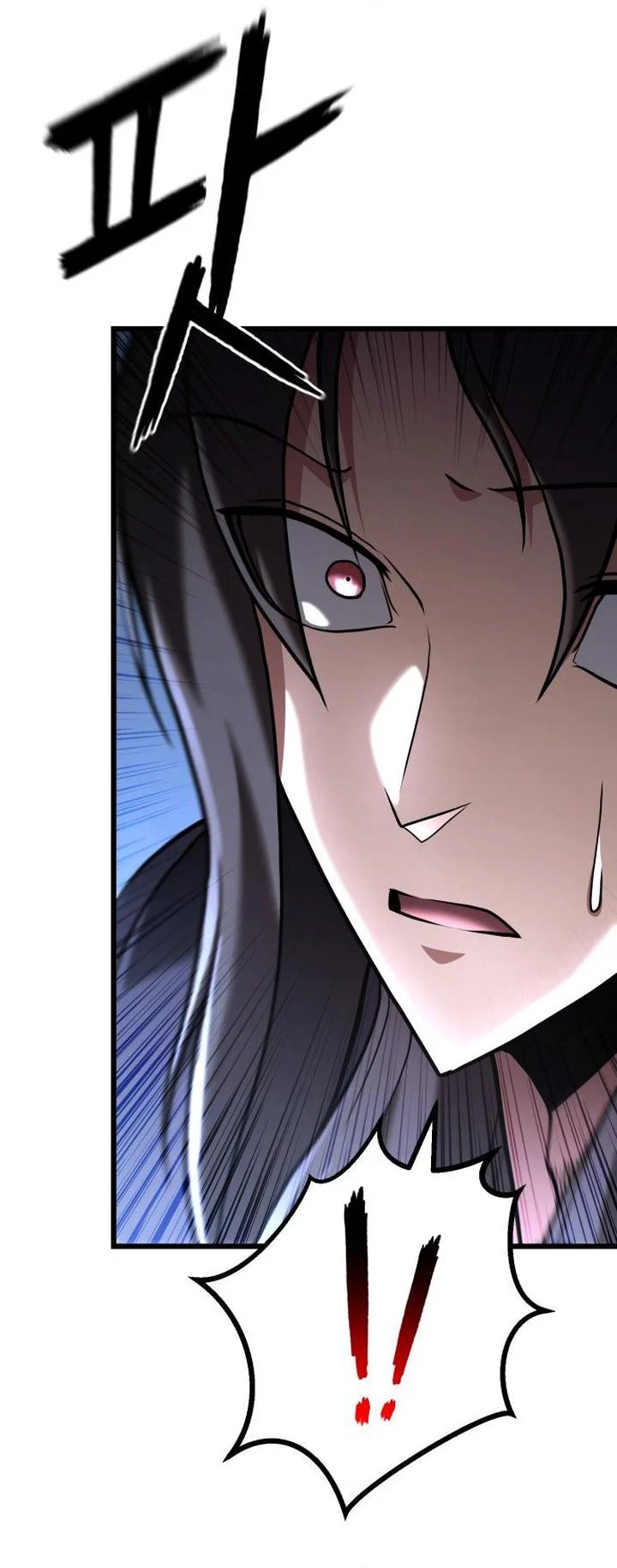 Revenge of the Bloom Flower Chapter 45 - halaman 48