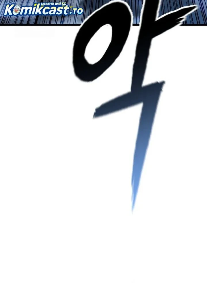 Revenge of the Bloom Flower Chapter 45 - halaman 50