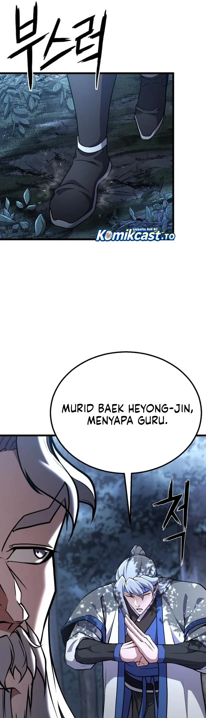 Revenge of the Bloom Flower Chapter 45 - halaman 77