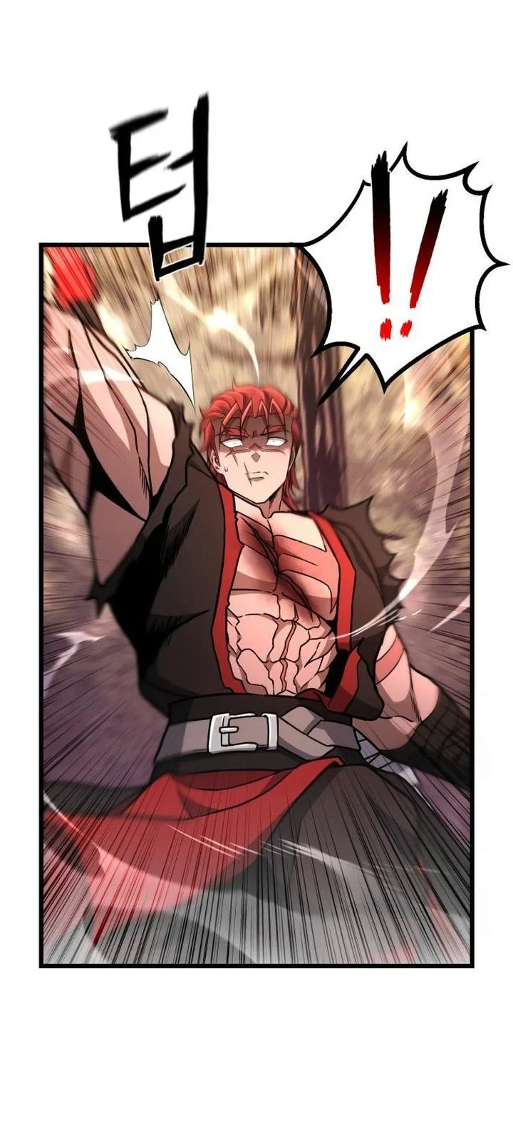 Revenge of the Bloom Flower Chapter 47 - halaman 49