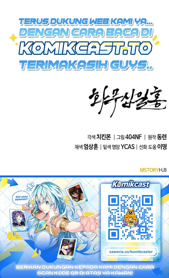 Revenge of the Bloom Flower Chapter 47 - halaman 83