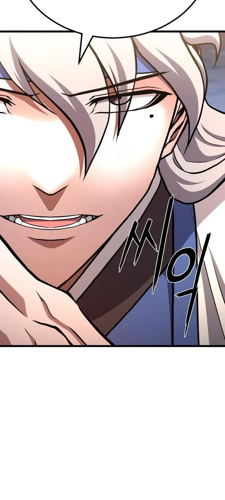 Revenge of the Bloom Flower Chapter 48 - halaman 15