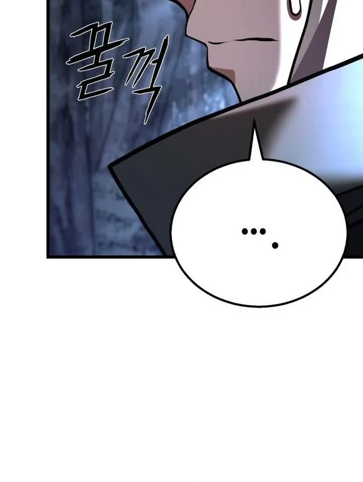 Revenge of the Bloom Flower Chapter 48 - halaman 21