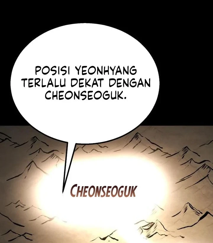 Revenge of the Bloom Flower Chapter 48 - halaman 42