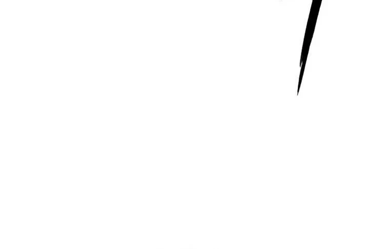 Revenge of the Bloom Flower Chapter 48 - halaman 77