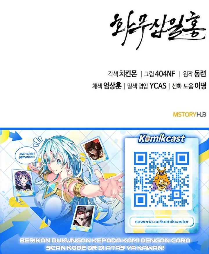 Revenge of the Bloom Flower Chapter 48 - halaman 79