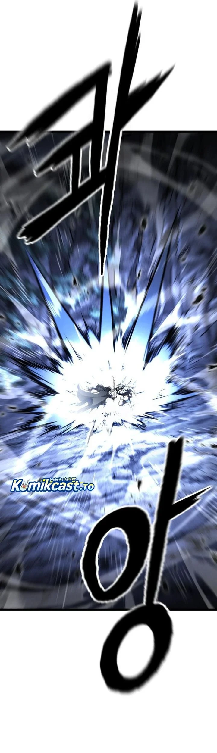 Revenge of the Bloom Flower Chapter 49 - halaman 48